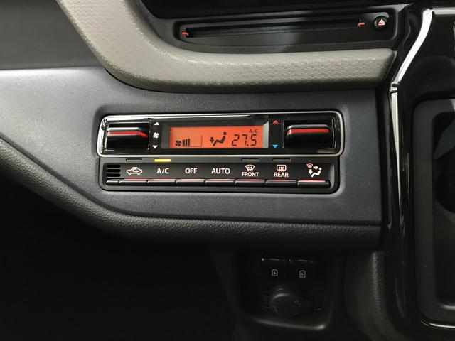 ソリオ ハイブリッドMZ 全方位モニター付きメモリーナビゲーション アダプティブクルーズコントロール 運転席助手席シートヒーター 天井サーキュレーター ヘッドアップディスプレイ 両側電動スライドドア(49枚目)