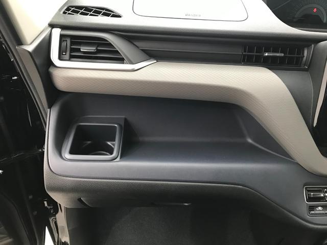 ソリオ ハイブリッドMZ 全方位モニター付きメモリーナビゲーション アダプティブクルーズコントロール 運転席助手席シートヒーター 天井サーキュレーター ヘッドアップディスプレイ 両側電動スライドドア(54枚目)