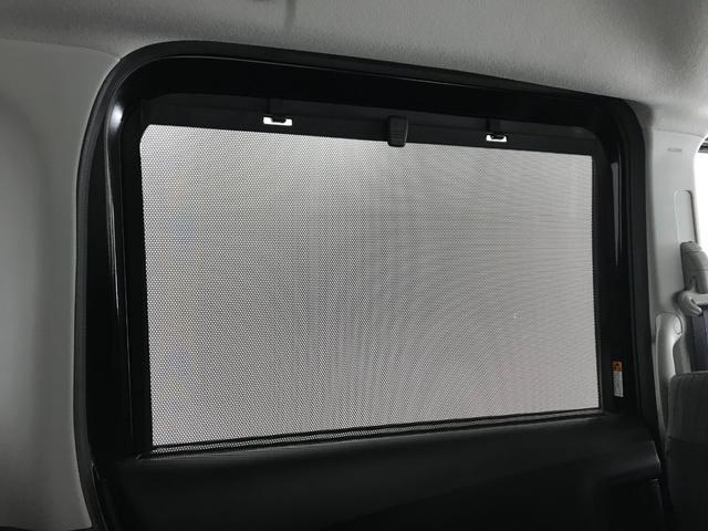 ソリオ ハイブリッドMZ 全方位モニター付きメモリーナビゲーション アダプティブクルーズコントロール 運転席助手席シートヒーター 天井サーキュレーター ヘッドアップディスプレイ 両側電動スライドドア(63枚目)