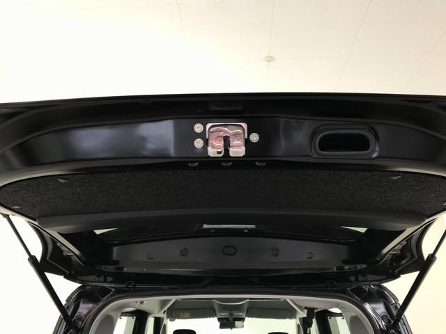 ソリオ ハイブリッドMZ 全方位モニター付きメモリーナビゲーション アダプティブクルーズコントロール 運転席助手席シートヒーター 天井サーキュレーター ヘッドアップディスプレイ 両側電動スライドドア(71枚目)