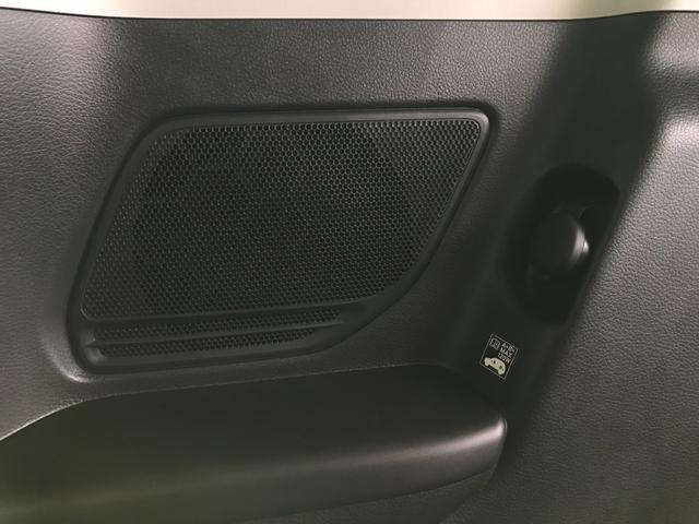 ソリオ ハイブリッドMZ 全方位モニター付きメモリーナビゲーション アダプティブクルーズコントロール 運転席助手席シートヒーター 天井サーキュレーター ヘッドアップディスプレイ 両側電動スライドドア(75枚目)