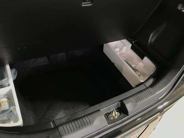 ソリオ ハイブリッドMZ 全方位モニター付きメモリーナビゲーション アダプティブクルーズコントロール 運転席助手席シートヒーター 天井サーキュレーター ヘッドアップディスプレイ 両側電動スライドドア(76枚目)