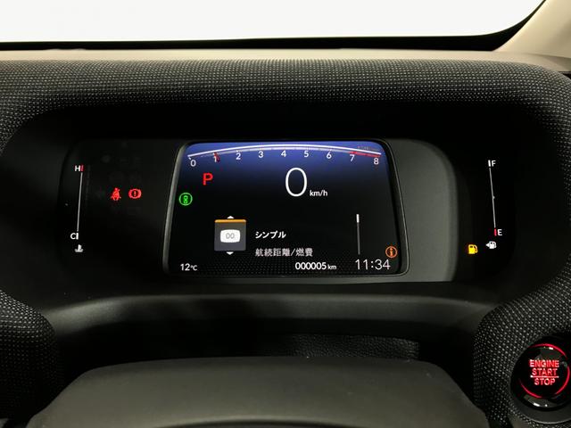 フリード エアー　ＥＸ　登録済未使用車　シートヒーター　アダプティブクルーズ　後席サーキュレーター　衝突軽減ブレーキ　両側電動スライドドア　６人乗り　純正アルミホイール　ホンダセンシング　ＬＥＤライト　コーナーセンサー（47枚目）