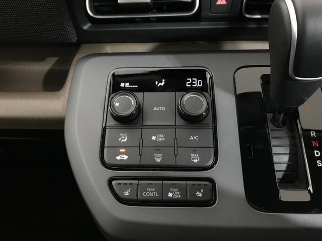 フリード エアー　ＥＸ　登録済未使用車　シートヒーター　アダプティブクルーズ　後席サーキュレーター　衝突軽減ブレーキ　両側電動スライドドア　６人乗り　純正アルミホイール　ホンダセンシング　ＬＥＤライト　コーナーセンサー（52枚目）