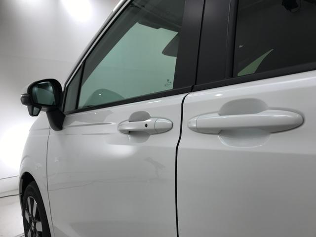 フリード エアー　ＥＸ　登録済未使用車　シートヒーター　アダプティブクルーズ　後席サーキュレーター　衝突軽減ブレーキ　両側電動スライドドア　６人乗り　純正アルミホイール　ホンダセンシング　ＬＥＤライト　コーナーセンサー（23枚目）