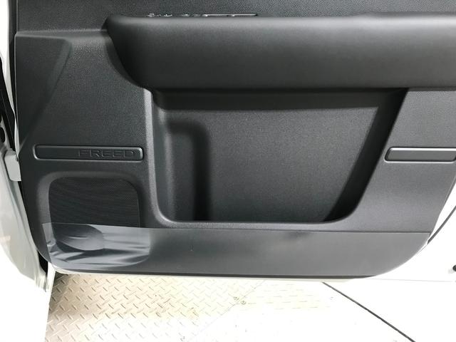 フリード エアー　ＥＸ　登録済未使用車　シートヒーター　アダプティブクルーズ　後席サーキュレーター　衝突軽減ブレーキ　両側電動スライドドア　６人乗り　純正アルミホイール　ホンダセンシング　ＬＥＤライト　コーナーセンサー（35枚目）