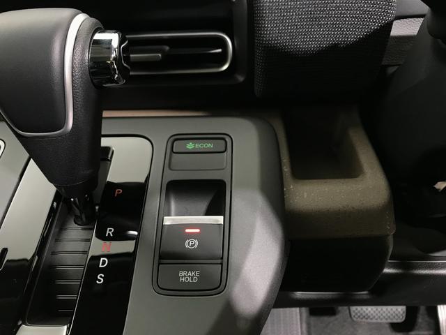 フリード エアー　ＥＸ　登録済未使用車　シートヒーター　アダプティブクルーズ　後席サーキュレーター　衝突軽減ブレーキ　両側電動スライドドア　６人乗り　純正アルミホイール　ホンダセンシング　ＬＥＤライト　コーナーセンサー（42枚目）