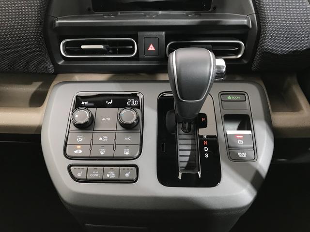 フリード エアー　ＥＸ　登録済未使用車　シートヒーター　アダプティブクルーズ　後席サーキュレーター　衝突軽減ブレーキ　両側電動スライドドア　６人乗り　純正アルミホイール　ホンダセンシング　ＬＥＤライト　コーナーセンサー（51枚目）