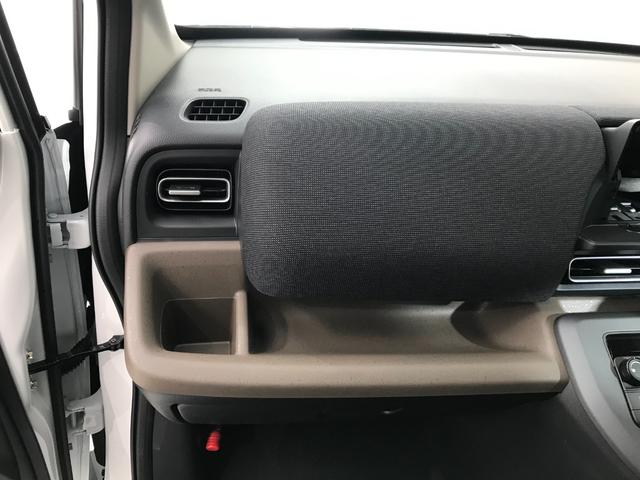 フリード エアー　ＥＸ　登録済未使用車　シートヒーター　アダプティブクルーズ　後席サーキュレーター　衝突軽減ブレーキ　両側電動スライドドア　６人乗り　純正アルミホイール　ホンダセンシング　ＬＥＤライト　コーナーセンサー（57枚目）