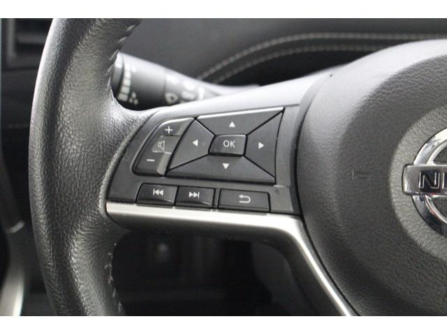 セレナ ハイウェイスター Vセレクション 社外メモリーナビ フリップダウンモニター スマートルームミラー ETC リヤオートエアコン LEDライト 衝突軽減ブレーキ 車線逸脱警報システム 両側電動スライドドア(29枚目)