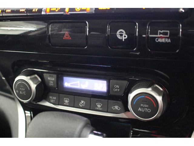 セレナ ハイウェイスター Vセレクション 社外メモリーナビ フリップダウンモニター スマートルームミラー ETC リヤオートエアコン LEDライト 衝突軽減ブレーキ 車線逸脱警報システム 両側電動スライドドア(33枚目)