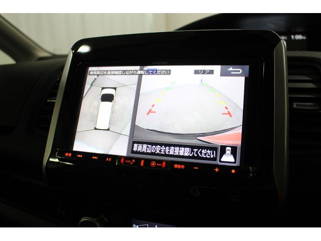 セレナ ハイウェイスター Vセレクション 社外メモリーナビ フリップダウンモニター スマートルームミラー ETC リヤオートエアコン LEDライト 衝突軽減ブレーキ 車線逸脱警報システム 両側電動スライドドア(35枚目)