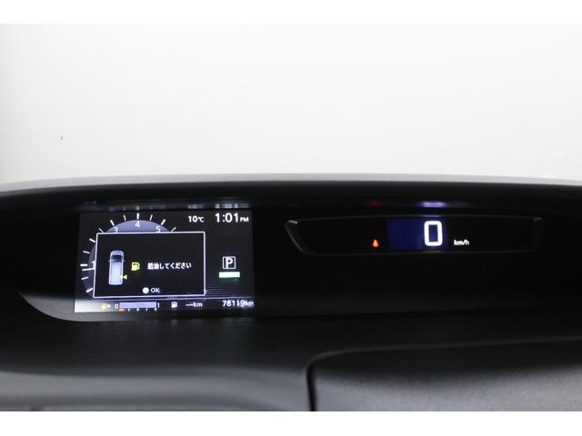 セレナ ハイウェイスター Vセレクション 社外メモリーナビ フリップダウンモニター スマートルームミラー ETC リヤオートエアコン LEDライト 衝突軽減ブレーキ 車線逸脱警報システム 両側電動スライドドア(37枚目)