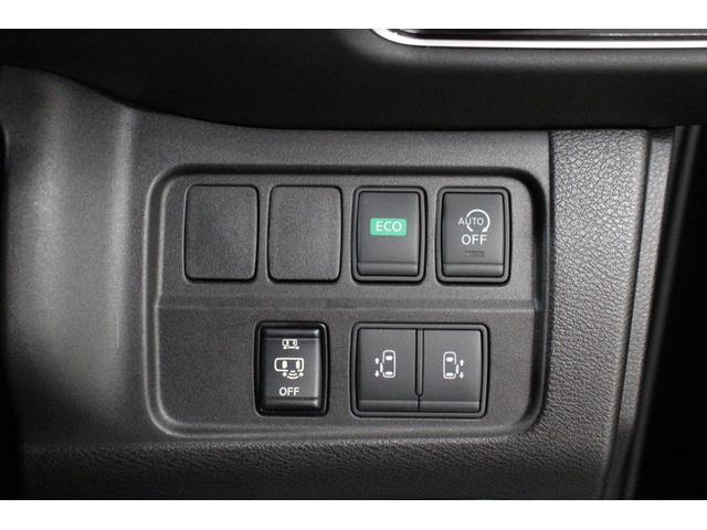 セレナ ハイウェイスター Vセレクション 社外メモリーナビ フリップダウンモニター スマートルームミラー ETC リヤオートエアコン LEDライト 衝突軽減ブレーキ 車線逸脱警報システム 両側電動スライドドア(38枚目)