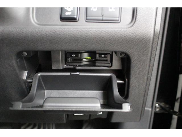 セレナ ハイウェイスター Vセレクション 社外メモリーナビ フリップダウンモニター スマートルームミラー ETC リヤオートエアコン LEDライト 衝突軽減ブレーキ 車線逸脱警報システム 両側電動スライドドア(39枚目)