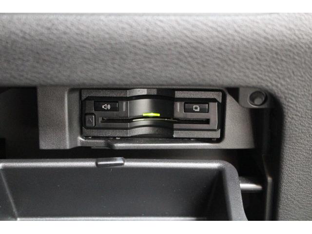 セレナ ハイウェイスター Vセレクション 社外メモリーナビ フリップダウンモニター スマートルームミラー ETC リヤオートエアコン LEDライト 衝突軽減ブレーキ 車線逸脱警報システム 両側電動スライドドア(40枚目)