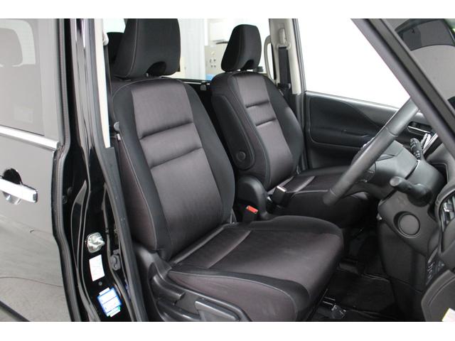 セレナ ハイウェイスター Vセレクション 社外メモリーナビ フリップダウンモニター スマートルームミラー ETC リヤオートエアコン LEDライト 衝突軽減ブレーキ 車線逸脱警報システム 両側電動スライドドア(43枚目)