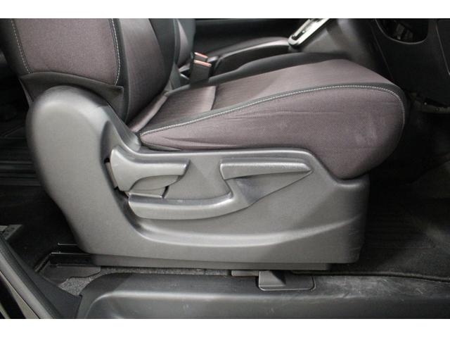 セレナ ハイウェイスター Vセレクション 社外メモリーナビ フリップダウンモニター スマートルームミラー ETC リヤオートエアコン LEDライト 衝突軽減ブレーキ 車線逸脱警報システム 両側電動スライドドア(44枚目)