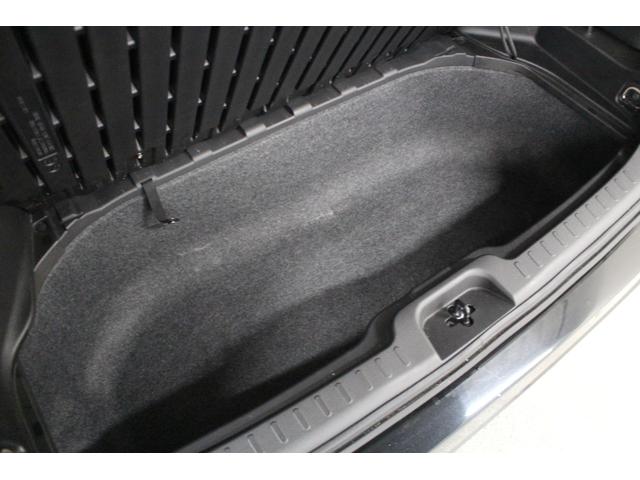 セレナ ハイウェイスター Vセレクション 社外メモリーナビ フリップダウンモニター スマートルームミラー ETC リヤオートエアコン LEDライト 衝突軽減ブレーキ 車線逸脱警報システム 両側電動スライドドア(57枚目)