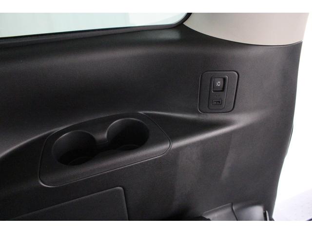 セレナ ハイウェイスター Vセレクション 社外メモリーナビ フリップダウンモニター スマートルームミラー ETC リヤオートエアコン LEDライト 衝突軽減ブレーキ 車線逸脱警報システム 両側電動スライドドア(64枚目)