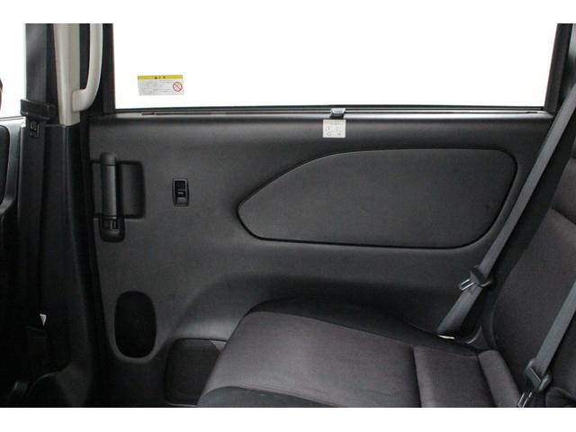 セレナ ハイウェイスター Vセレクション 社外メモリーナビ フリップダウンモニター スマートルームミラー ETC リヤオートエアコン LEDライト 衝突軽減ブレーキ 車線逸脱警報システム 両側電動スライドドア(70枚目)