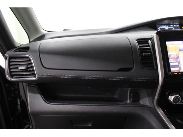 セレナ ハイウェイスター Vセレクション 社外メモリーナビ フリップダウンモニター スマートルームミラー ETC リヤオートエアコン LEDライト 衝突軽減ブレーキ 車線逸脱警報システム 両側電動スライドドア(75枚目)