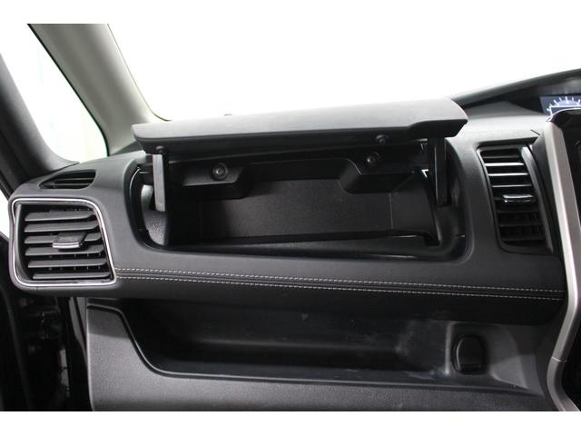 セレナ ハイウェイスター Vセレクション 社外メモリーナビ フリップダウンモニター スマートルームミラー ETC リヤオートエアコン LEDライト 衝突軽減ブレーキ 車線逸脱警報システム 両側電動スライドドア(76枚目)