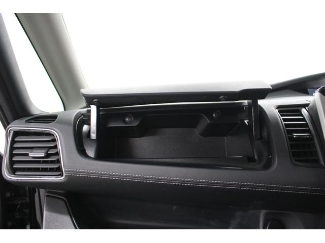 セレナ ハイウェイスター Vセレクション 社外メモリーナビ フリップダウンモニター スマートルームミラー ETC リヤオートエアコン LEDライト 衝突軽減ブレーキ 車線逸脱警報システム 両側電動スライドドア(77枚目)