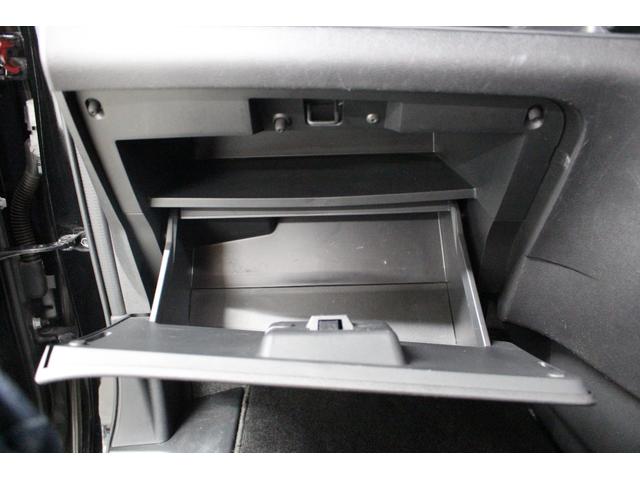 セレナ ハイウェイスター Vセレクション 社外メモリーナビ フリップダウンモニター スマートルームミラー ETC リヤオートエアコン LEDライト 衝突軽減ブレーキ 車線逸脱警報システム 両側電動スライドドア(78枚目)