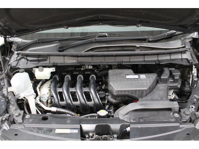 セレナ ハイウェイスター Vセレクション 社外メモリーナビ フリップダウンモニター スマートルームミラー ETC リヤオートエアコン LEDライト 衝突軽減ブレーキ 車線逸脱警報システム 両側電動スライドドア(80枚目)