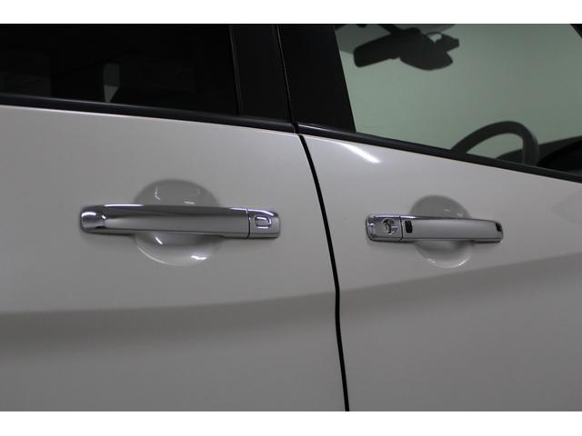 セレナ ハイウェイスター VセレクションII 純正9型ナビゲーション ETC アラウンドビューモニター 前後ドライブレコーダー 自動駐車 オートクルーズ 衝突軽減ブレーキ 車線逸脱警報 両側電動スライドドア オートライト(27枚目)