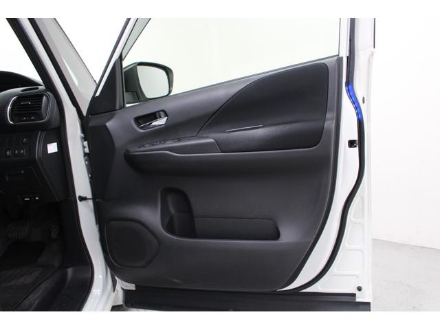 セレナ ハイウェイスター VセレクションII 純正9型ナビゲーション ETC アラウンドビューモニター 前後ドライブレコーダー 自動駐車 オートクルーズ 衝突軽減ブレーキ 車線逸脱警報 両側電動スライドドア オートライト(28枚目)