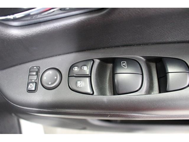 セレナ ハイウェイスター VセレクションII 純正9型ナビゲーション ETC アラウンドビューモニター 前後ドライブレコーダー 自動駐車 オートクルーズ 衝突軽減ブレーキ 車線逸脱警報 両側電動スライドドア オートライト(29枚目)