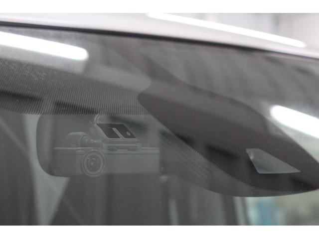 セレナ ハイウェイスター VセレクションII 純正9型ナビゲーション ETC アラウンドビューモニター 前後ドライブレコーダー 自動駐車 オートクルーズ 衝突軽減ブレーキ 車線逸脱警報 両側電動スライドドア オートライト(31枚目)