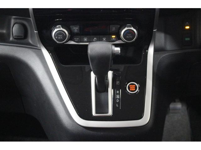 セレナ ハイウェイスター VセレクションII 純正9型ナビゲーション ETC アラウンドビューモニター 前後ドライブレコーダー 自動駐車 オートクルーズ 衝突軽減ブレーキ 車線逸脱警報 両側電動スライドドア オートライト(34枚目)