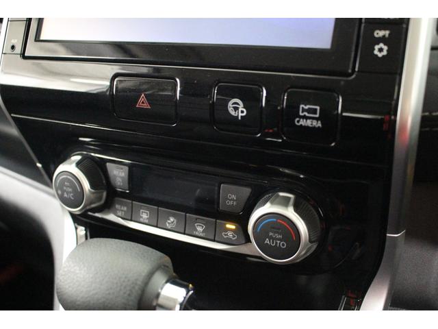 セレナ ハイウェイスター VセレクションII 純正9型ナビゲーション ETC アラウンドビューモニター 前後ドライブレコーダー 自動駐車 オートクルーズ 衝突軽減ブレーキ 車線逸脱警報 両側電動スライドドア オートライト(35枚目)