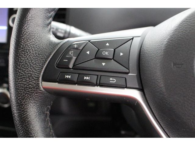 セレナ ハイウェイスター VセレクションII 純正9型ナビゲーション ETC アラウンドビューモニター 前後ドライブレコーダー 自動駐車 オートクルーズ 衝突軽減ブレーキ 車線逸脱警報 両側電動スライドドア オートライト(37枚目)