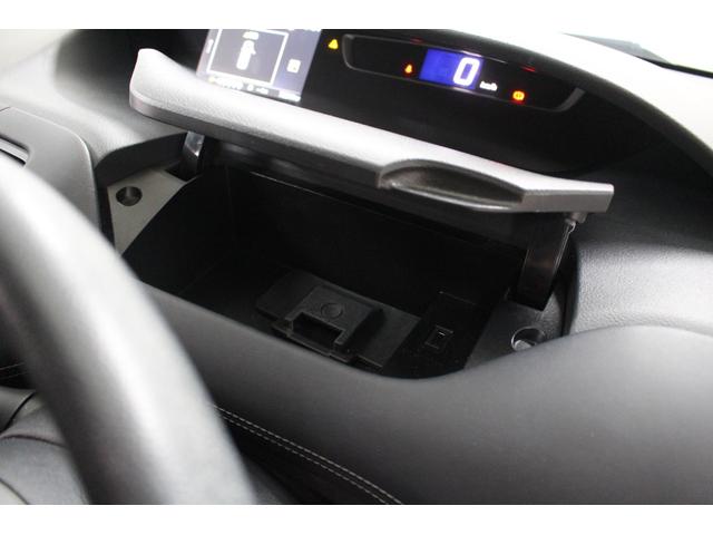 セレナ ハイウェイスター VセレクションII 純正9型ナビゲーション ETC アラウンドビューモニター 前後ドライブレコーダー 自動駐車 オートクルーズ 衝突軽減ブレーキ 車線逸脱警報 両側電動スライドドア オートライト(39枚目)