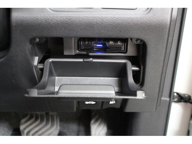 セレナ ハイウェイスター VセレクションII 純正9型ナビゲーション ETC アラウンドビューモニター 前後ドライブレコーダー 自動駐車 オートクルーズ 衝突軽減ブレーキ 車線逸脱警報 両側電動スライドドア オートライト(41枚目)