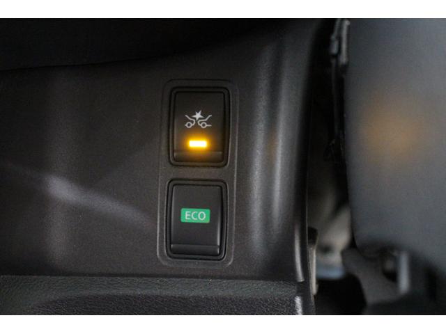 セレナ ハイウェイスター VセレクションII 純正9型ナビゲーション ETC アラウンドビューモニター 前後ドライブレコーダー 自動駐車 オートクルーズ 衝突軽減ブレーキ 車線逸脱警報 両側電動スライドドア オートライト(43枚目)