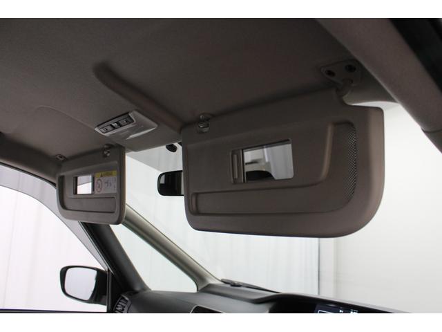 セレナ ハイウェイスター VセレクションII 純正9型ナビゲーション ETC アラウンドビューモニター 前後ドライブレコーダー 自動駐車 オートクルーズ 衝突軽減ブレーキ 車線逸脱警報 両側電動スライドドア オートライト(44枚目)