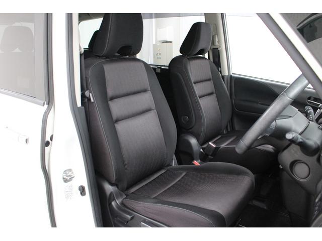 セレナ ハイウェイスター VセレクションII 純正9型ナビゲーション ETC アラウンドビューモニター 前後ドライブレコーダー 自動駐車 オートクルーズ 衝突軽減ブレーキ 車線逸脱警報 両側電動スライドドア オートライト(46枚目)