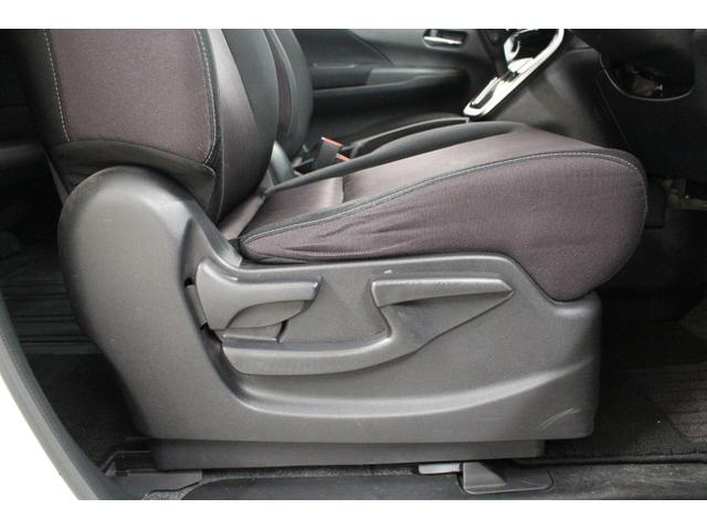 セレナ ハイウェイスター VセレクションII 純正9型ナビゲーション ETC アラウンドビューモニター 前後ドライブレコーダー 自動駐車 オートクルーズ 衝突軽減ブレーキ 車線逸脱警報 両側電動スライドドア オートライト(47枚目)