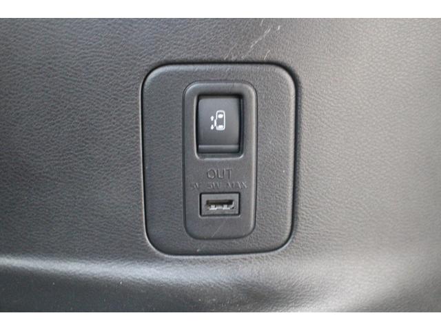 セレナ ハイウェイスター VセレクションII 純正9型ナビゲーション ETC アラウンドビューモニター 前後ドライブレコーダー 自動駐車 オートクルーズ 衝突軽減ブレーキ 車線逸脱警報 両側電動スライドドア オートライト(65枚目)