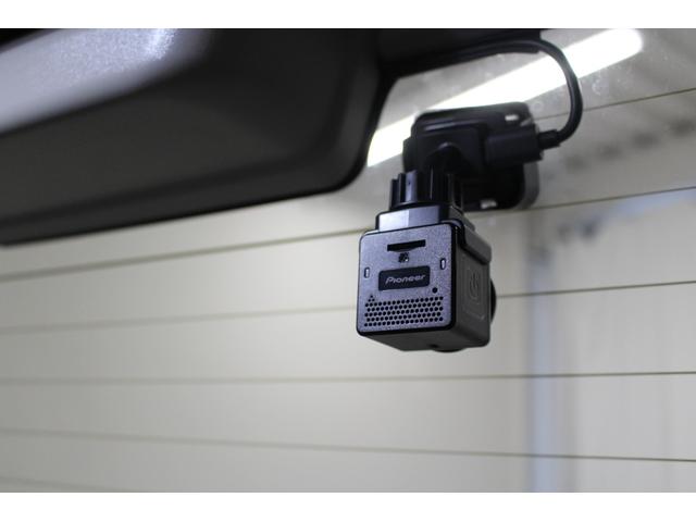 セレナ ハイウェイスター VセレクションII 純正9型ナビゲーション ETC アラウンドビューモニター 前後ドライブレコーダー 自動駐車 オートクルーズ 衝突軽減ブレーキ 車線逸脱警報 両側電動スライドドア オートライト(68枚目)