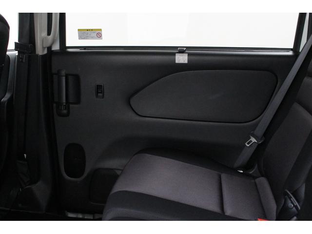 セレナ ハイウェイスター VセレクションII 純正9型ナビゲーション ETC アラウンドビューモニター 前後ドライブレコーダー 自動駐車 オートクルーズ 衝突軽減ブレーキ 車線逸脱警報 両側電動スライドドア オートライト(71枚目)