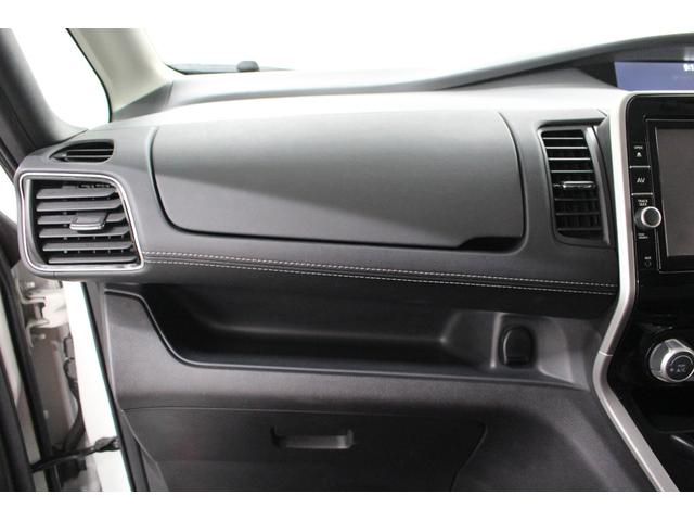 セレナ ハイウェイスター VセレクションII 純正9型ナビゲーション ETC アラウンドビューモニター 前後ドライブレコーダー 自動駐車 オートクルーズ 衝突軽減ブレーキ 車線逸脱警報 両側電動スライドドア オートライト(75枚目)