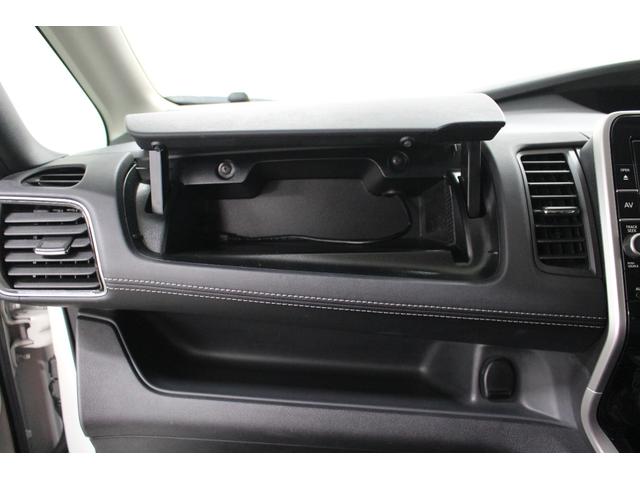 セレナ ハイウェイスター VセレクションII 純正9型ナビゲーション ETC アラウンドビューモニター 前後ドライブレコーダー 自動駐車 オートクルーズ 衝突軽減ブレーキ 車線逸脱警報 両側電動スライドドア オートライト(76枚目)