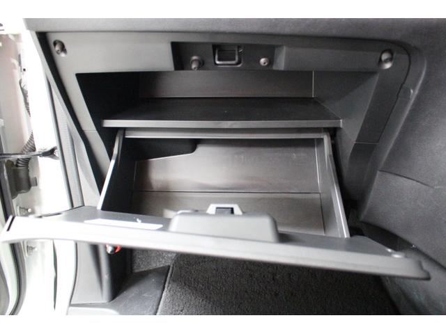 セレナ ハイウェイスター VセレクションII 純正9型ナビゲーション ETC アラウンドビューモニター 前後ドライブレコーダー 自動駐車 オートクルーズ 衝突軽減ブレーキ 車線逸脱警報 両側電動スライドドア オートライト(77枚目)