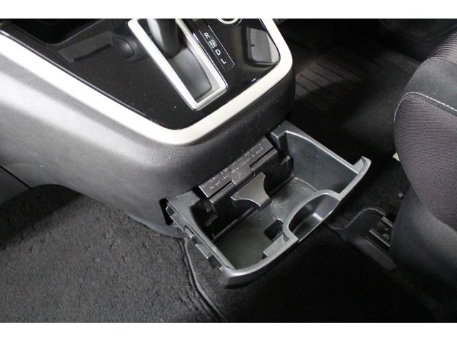 セレナ ハイウェイスター VセレクションII 純正9型ナビゲーション ETC アラウンドビューモニター 前後ドライブレコーダー 自動駐車 オートクルーズ 衝突軽減ブレーキ 車線逸脱警報 両側電動スライドドア オートライト(78枚目)